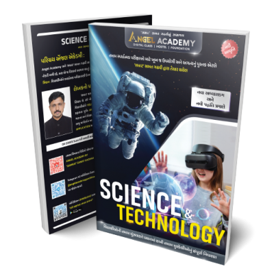 34 : SCIENCE AND TECHNOLOGY