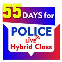 55 DAYS FOR POLICE LIVE Hybrid Class