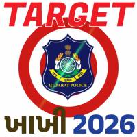 TARGET KHAKHI 2026