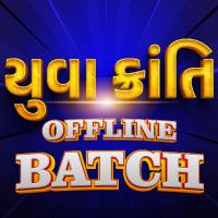 YUVA KRANTI OFFLINE BATCH