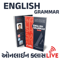 YK ENGLISH GRAMMAR